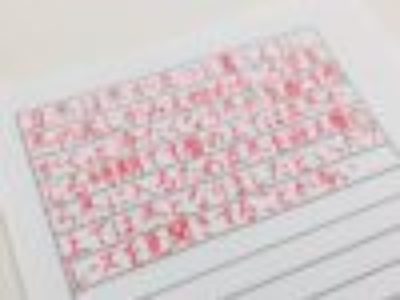 結果がでたり変化があると、続けるってたのしいよね♡(ペン字6回コース11月お手本/横書き)